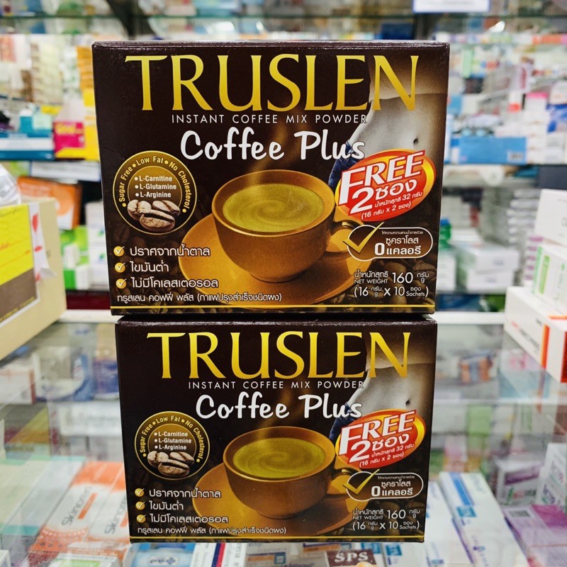 กาแฟ-truslen-coffee-plus-10-ซอง-ราคาถูก-พร้อมส่ง
