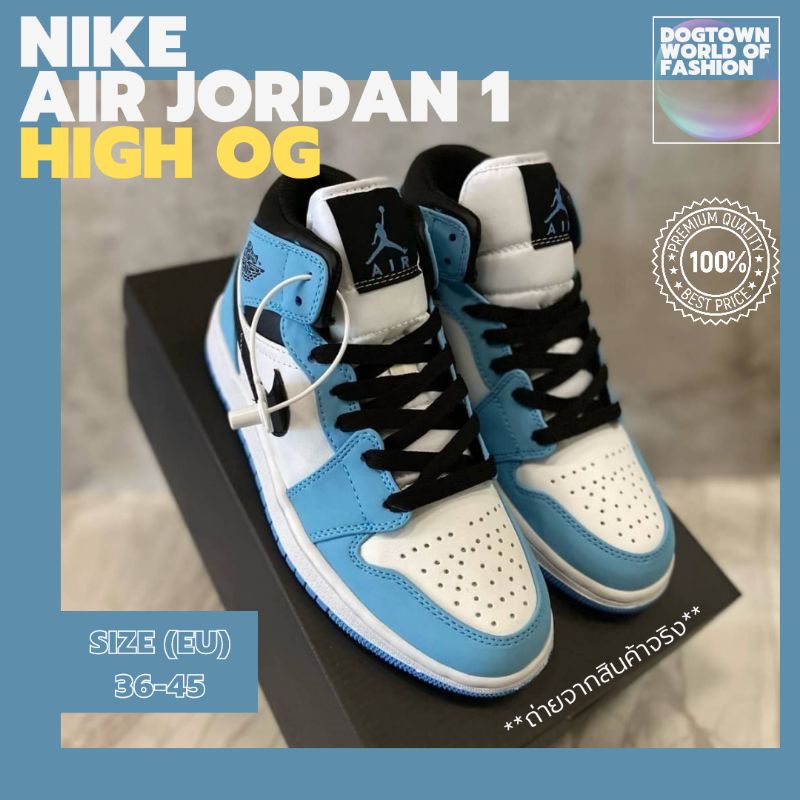 รองเท้า-nike-air-jordan-1-high-og-รองเท้าไนกี้แอร์จอร์แดน