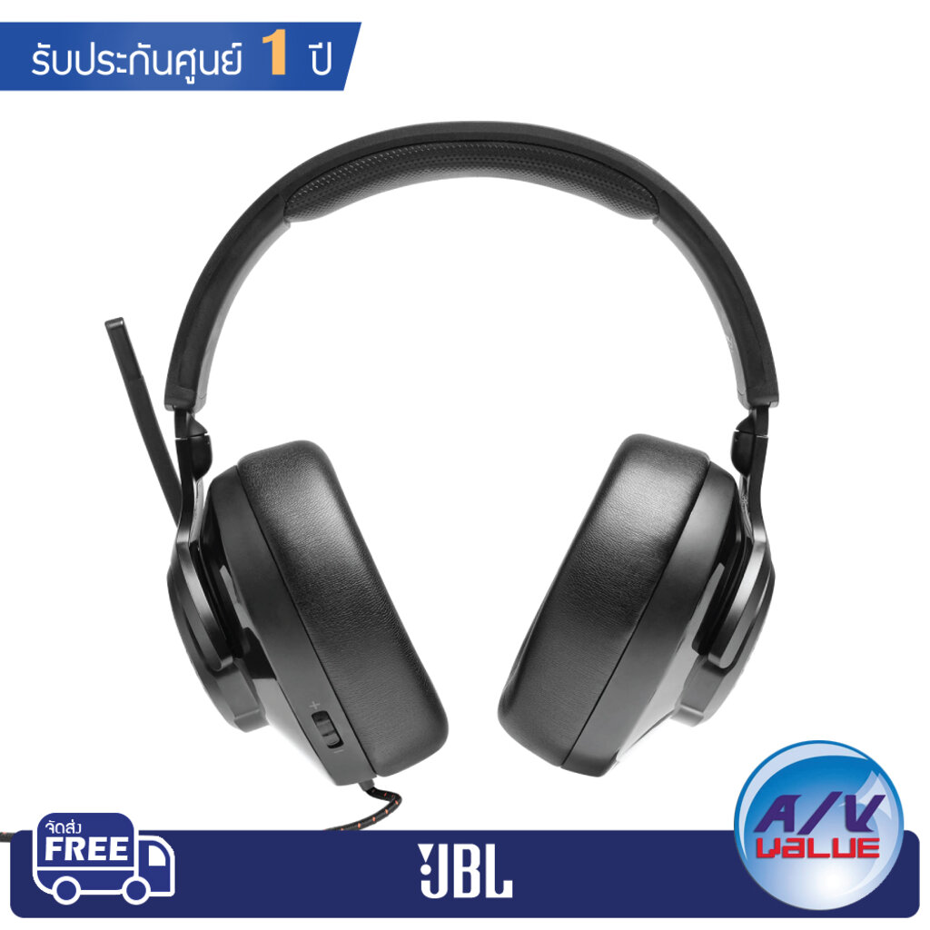 jbl-quantum-300-hybrid-wired-over-ear-gaming-headset-with-flip-up-mic-ผ่อน-0