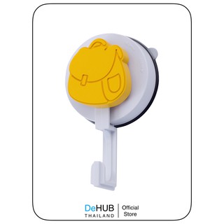 DeHUB Window Hook Compact yellow ตะขอแขวน ติดผนัง ไม่ต้องเจาะผนังให้เป็นรู สแตนเลส ตัวแขวน ตะขอแขวนอเนกประสงค์ ตะขอแขวนเ