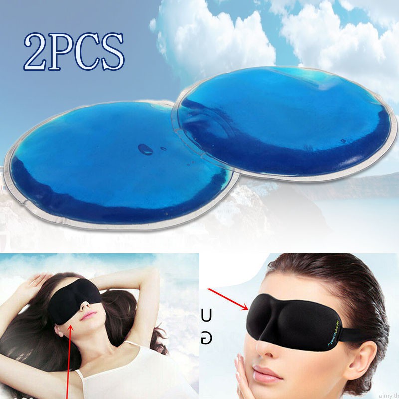 aimy-2pcs-gel-eye-mask-cold-pack-hot-heat-ice-cool-soothing-tired-eyes-patch