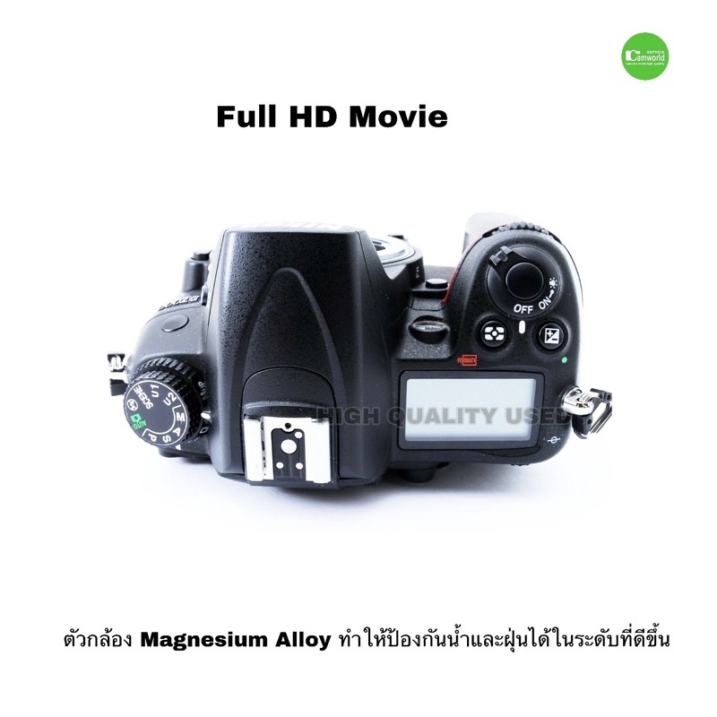 nikon-d7000-กล้อง-dslr-camera-ระดับโปร-มืออาชีพ-16-2mp-full-hd-movie-3-lcd-จอใหญ่-used-มือสองคุณภาพประกัน3เดือน