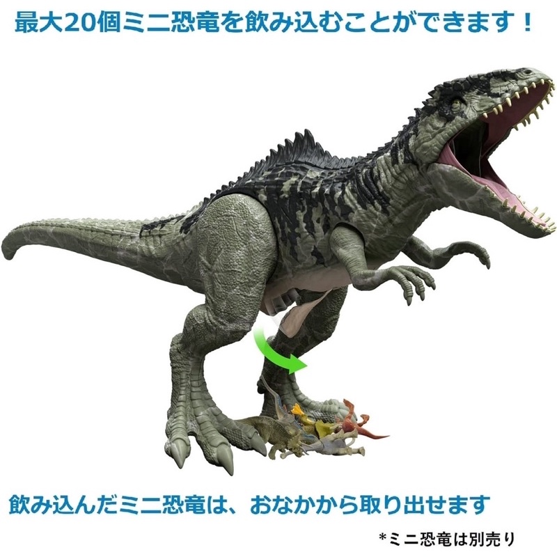 mattel-giganotosaurus-jurassic-world-3-super-colossal-gwd68-ราคา-4-500-บาท-พร้อมส่งคะ