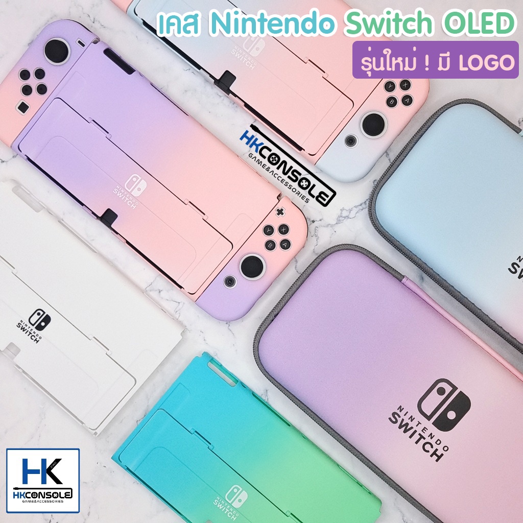 CASE Pastel Edition For Nintendo Switch OLED MODEL เคสกันรอย Nintendo ...
