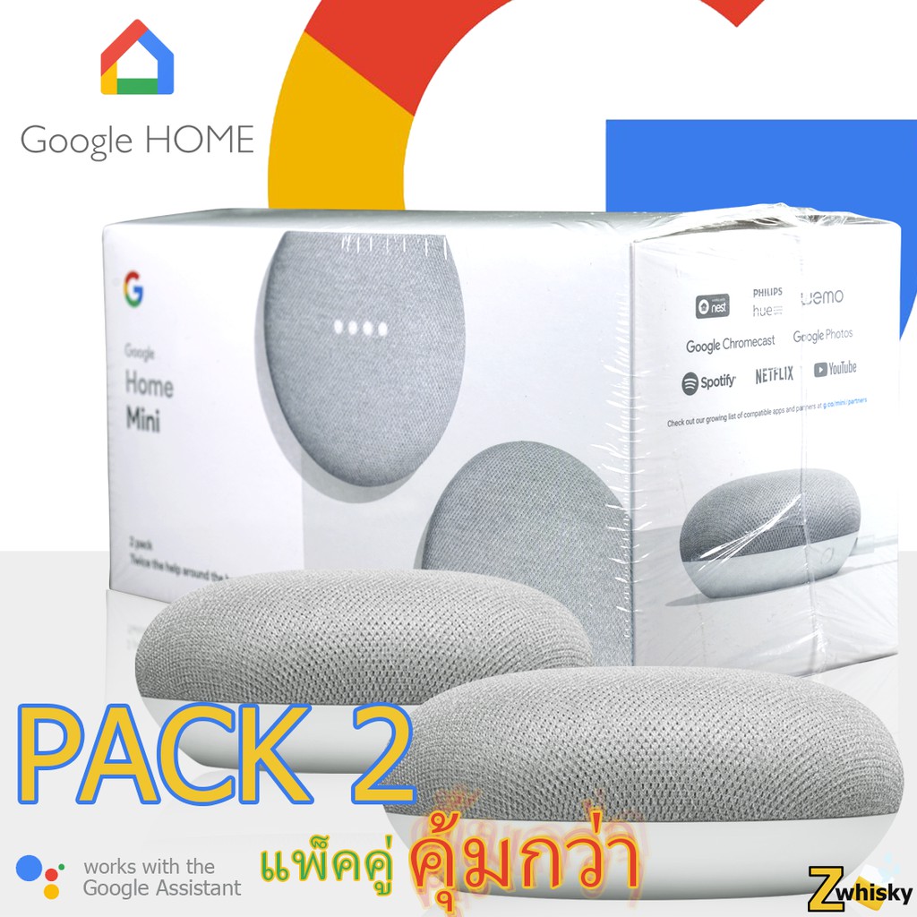 GOOGLE HOME MINI ( PACK 2 ) (Chalk) | Shopee Thailand