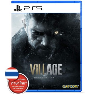 ภาพขนาดย่อของสินค้าพร้อมส่ง ผ่อน 0%   PS5 RESIDENT EVIL VILLAGE (รองรับภาษาไทย) (เกม PS5 )