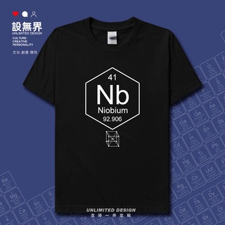 เสื้อยืดโอเวอร์ไซส์ชุด Unbounded องค์ประกอบทางเคมี Niobium Nb ผ้าฝ้ายแขนสั้นเสื้อยืดผู้ชายและผู้หญิงตารางธาตุสัญลักษณ์ N