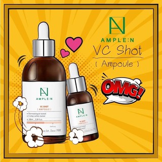 แท้‼️AMPLE:N VC SHOT AMPOULE เซรั่มวิตซีสูตรเข้มข้น บู๊สผิวขาวเห็นผลชัดเจน