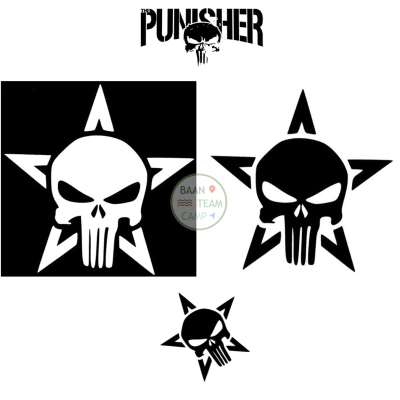 สติ๊กเกอร์-punisher-พันนิชเชอร์-ดุดัน-แต่งรถ-หัวกระโหลก-หัวกะโหลก-สติ้กเกอร์-ตำรวจ-ทหาร-army-กองทัพ-มาร์เวล-กะโหลก-มาเวล