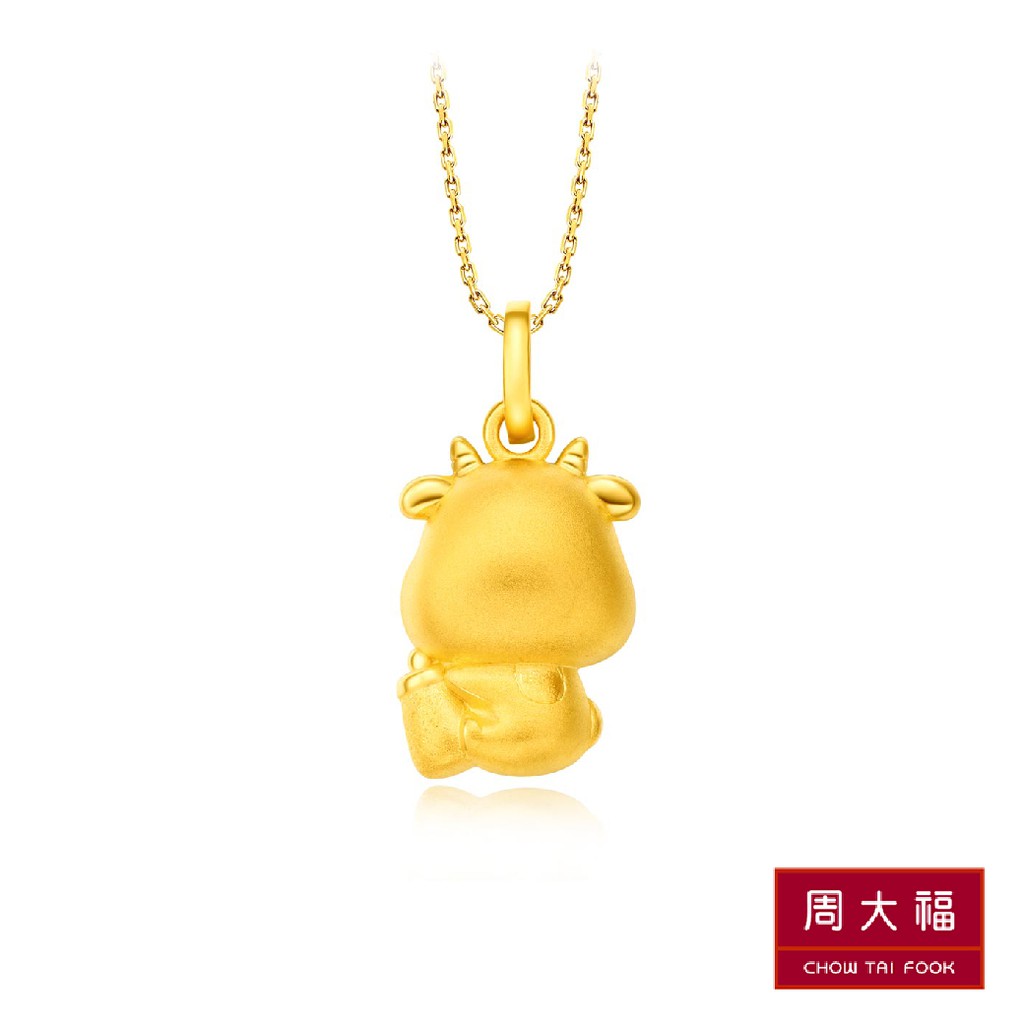 chow-tai-fook-จี้ลูกวัวทองคำ-999-9-cm-25141