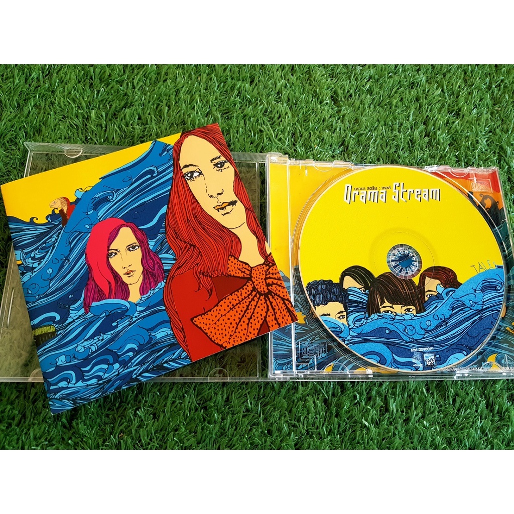 cd-vcd-แผ่นเพลง-drama-stream-อัลบั้ม-tales-วงดราม่าสตรีม-เพลงด้วยความคิดถึง
