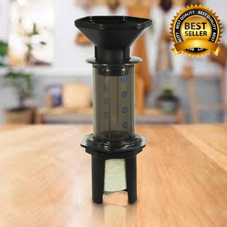 Aeropress ชุดทำกาแฟ เครื่องทำกาแฟ ชงกาแฟ