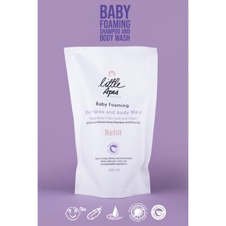 โฟมอาบน้ำและสระผมสำหรับเด็ก ผลิตภัณฑ์จากธรรมชาติ Little Apes Baby Foaming Shampoo and Body Wash Refill 400 ml.