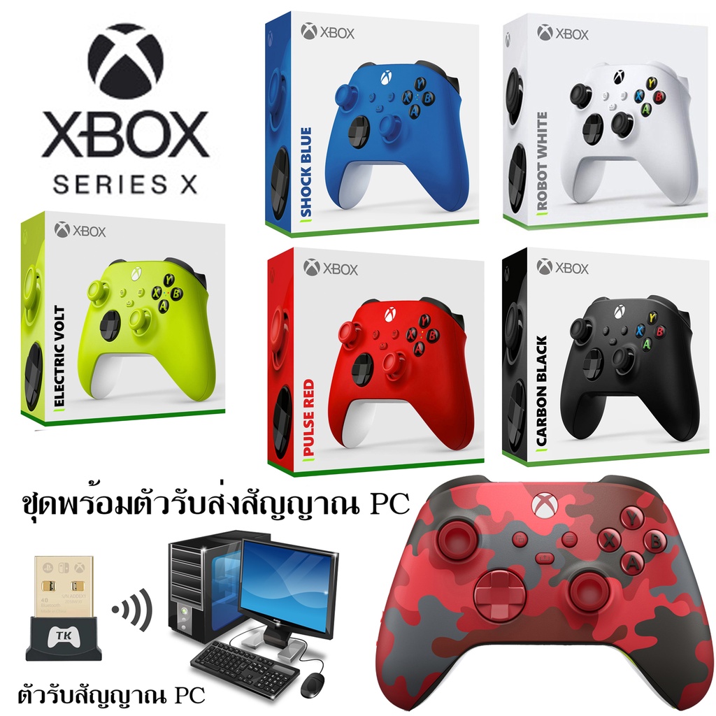 xbox-series-x-พร้อมส่ง