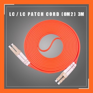 ภาพหน้าปกสินค้าสายไฟเบอร์สำเร็จ LC-LC Patch cord Fiber Duplex OM2 Multi-Mode 50/125um Length 3M ที่เกี่ยวข้อง