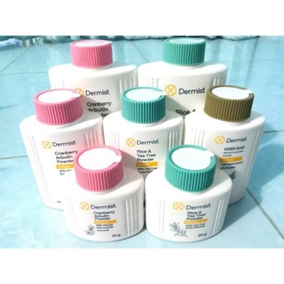 DERMIST เดอร์มิสท์ ผลิตภัณฑ์ แป้งฝุ่นโรยตัว มีหลายสีหลายขนาด