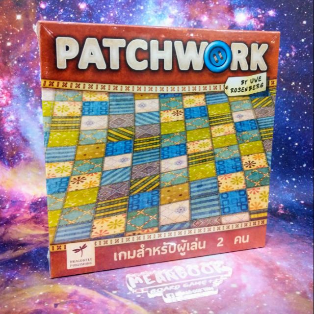 Patchwork เกมเย็บผ้า (ภาษาไทย) Board Game | Shopee Thailand