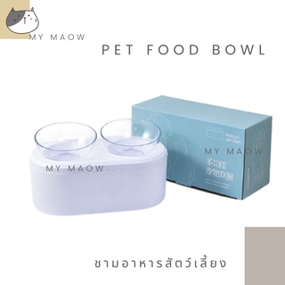 ภาพหน้าปกสินค้าMM CAT // ชามอาหารสัตว์เลี้ยง BL01 ชามอาหารสองหลุม ชามอาหารหมา ชามอาหารแมว ที่เกี่ยวข้อง