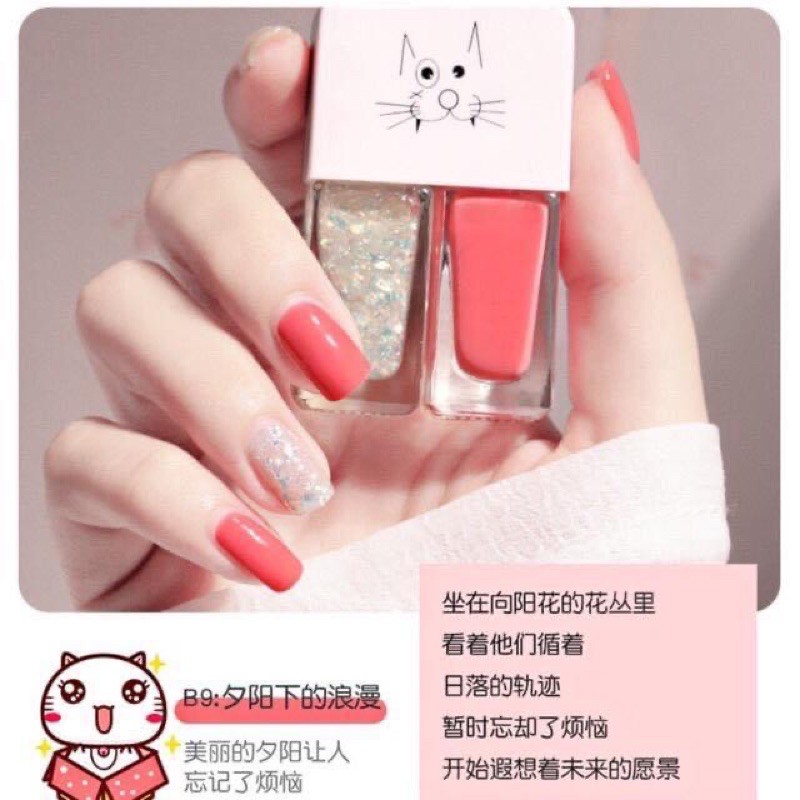 สีทาเล็บ-ทูเวย์-สวยจบ-ในแท่งเดียว-ราคา-49