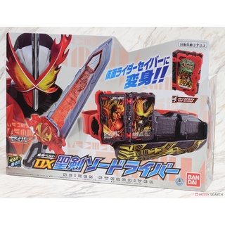 Bandai(บันได) G-TOY DX SEIKEN SWORDRIVER