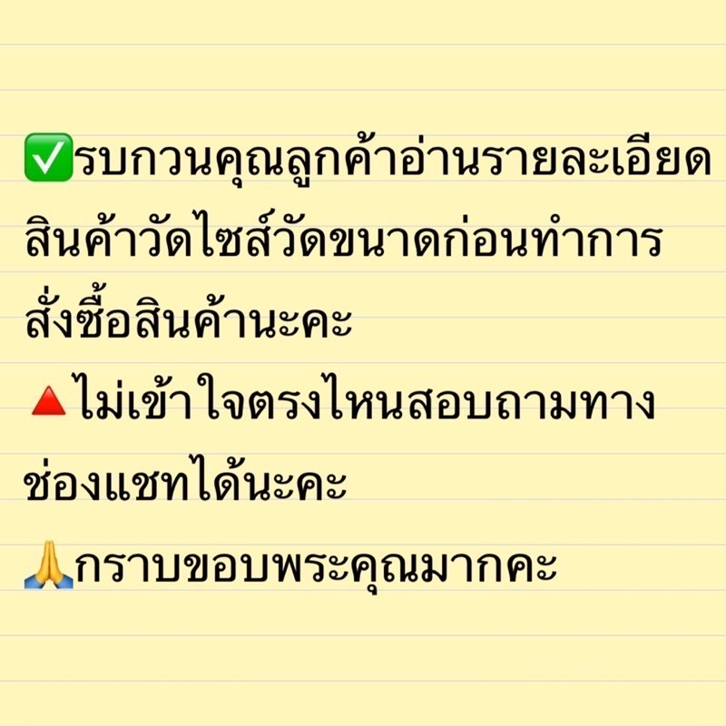 ต่างหูโอม-สัญลักษณ์-แห่งความร่ำรวย-ความสำเร็จ-โชคลาภ-ต่างหูทองชุบ-ต่างหูเพชร-n257-ต่างหูห่วง