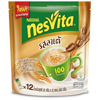 ภาพขนาดย่อของภาพหน้าปกสินค้าNesvita เนสวีต้า เครื่องดื่มธัญญาหารสำเร็จ 10,12 ซอง exp 02/03/24 จากร้าน pax15042529 บน Shopee ภาพที่ 7