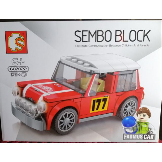 เลโก้-sembo-block-175-ชิ้น