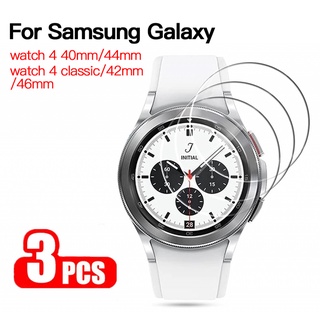 ภาพหน้าปกสินค้าฟิล์มกระจกนิรภัยกันรอยหน้าจอ สําหรับ Samsung Galaxy Watch 4 Watch 4 5 40 44 45 มม. Classic 42 46 มม. 3 ชิ้น ที่เกี่ยวข้อง