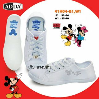 สินค้า รองเท้านักเรียนพละ ADDAรุ่น41H04 Mickey