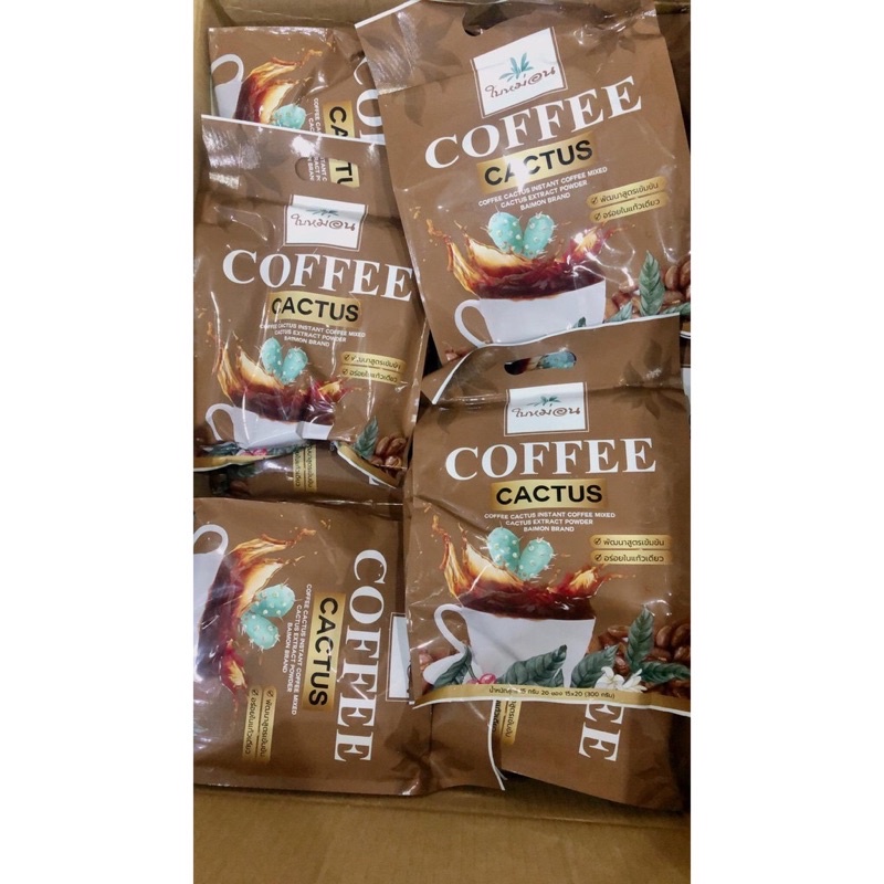 กาแฟกระบองเพชร-ใบหม่อน-coffee-cactus-บรรจุ-20-ซอง