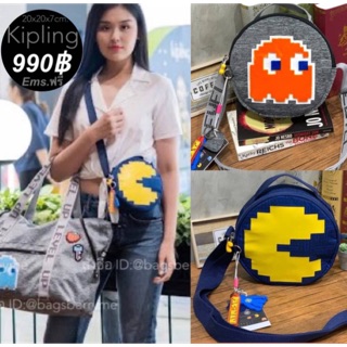 Kipling Tay Pac Man Crossbody Bag