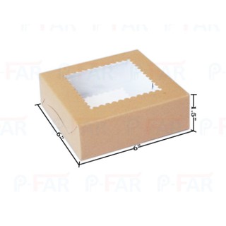 กล่องเค้ก 0.5 ปอนด์ ขนาด 6x6x1.5 นิ้ว ด้านในสีขาว (100 ใบ) WE008_INH109