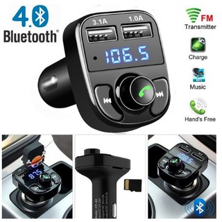 ส่งฟรี !!! เครื่องส่งสัญญาณ FM ในรถยนต์ Bluetooth Car Kit เครื่องเล่น MP3 เป็นเครื่องชาร์จ USB ได้ด้วย