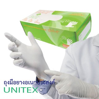 Pre-Order ถุงมือยางพาราอเนกประสงค์ ✔ชนิดมีแป้ง Size S ยกลัง 10 กล่อง ยี่ห้อ UNITEX