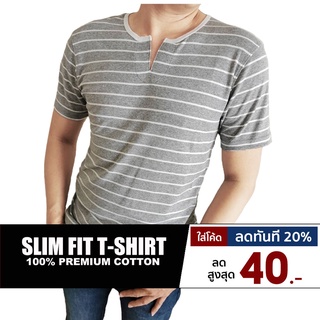 ราคา[ ใสโค้ดลด 20% ] เสื้อยืดผู้ชาย เสื้อคอผ่า ผ้าลายริ้ว ทรง Slim เสื้อยืด เสื้อผู้ชาย ผ้าคอตตอน เสื้อผ้าแฟชั่นผู้ชาย