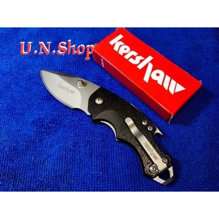 สินค้า #019 kershaw #มีดพับ #มีดสวย  #มีดเอนกประสงค์