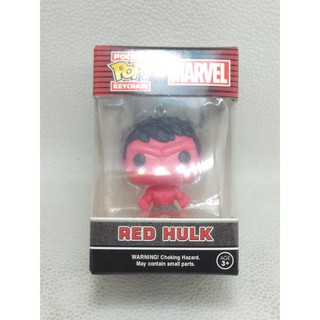 Funko Keychain - Red Hulk