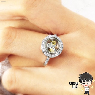 Phoo_Shop แหวนแชกงหมิว สามกษัตริย์ แหวนกังหัน แชกงหมิวนำโชค แหวนกังหันล้อมเพชรCZ (กังหันหมุนได้)
