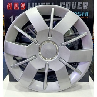 Wheel Cover ฝาครอบกระทะล้อ ขอบ 14 นิ้ว ลาย 5067 สีบรอนซ์(1 ชุด มี 4 ฝา) พร้อมห่วงถ่างขาฝาครอบล้อ 4 วง