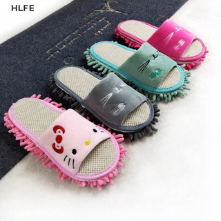 HL Cartoon Dog Lazy Mop Slippers Unisex Microfiber Cleaning Floor Dusting Slippers FE