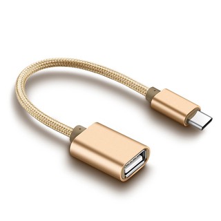 อะแดปเตอร์สายเคเบิล USB แปลงเป็น Type C OTG สำหรับ Huawei Samsung และ USB C อื่น ๆ