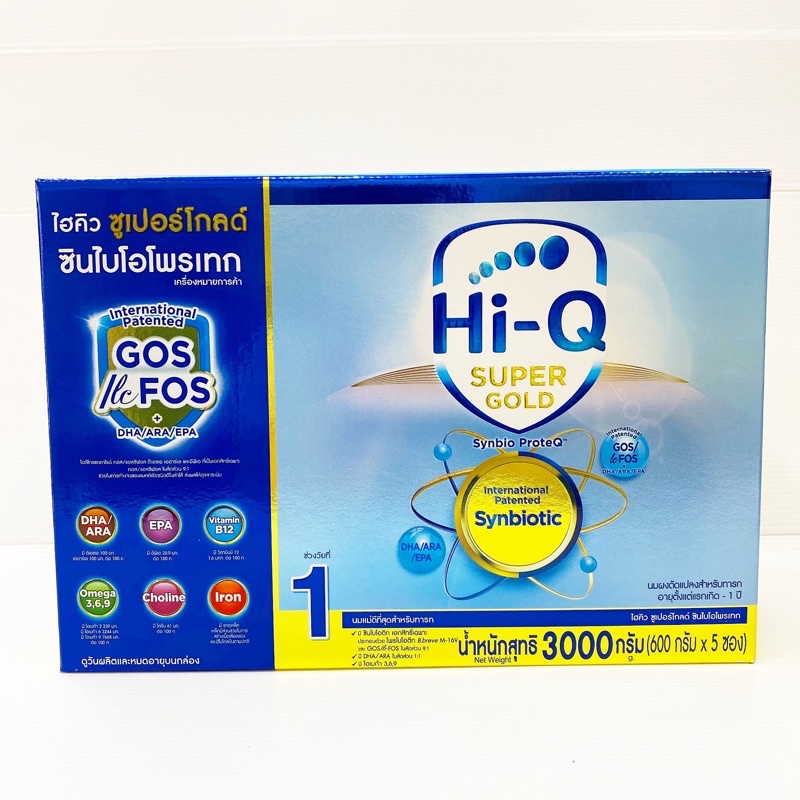 รูปภาพสินค้าแรกของนมผงไฮคิวซุปเปอร์โกลด์1 Hi-Q super gold1 3000กรัม (โฉมใหม่ล่าสุด)