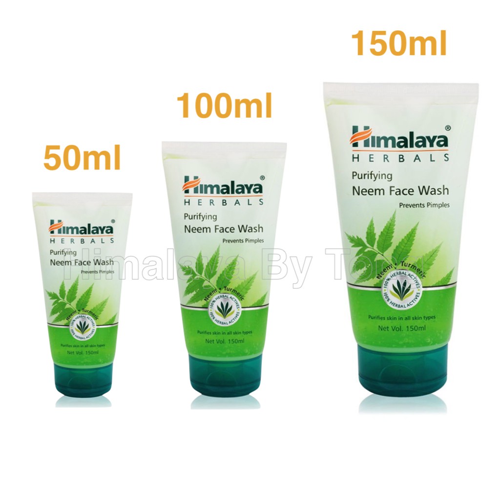 ภาพหน้าปกสินค้าHimalaya Herbals Purifying Neem Face Wash 50ml , 100ml , 150ml จากร้าน wadsmart บน Shopee