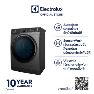 Electrolux EWF9024P5SB เครื่องซักผ้าฝาหน้า ความจุการซัก 9 กก. สี Onyx Dark Silver