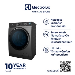 Electrolux EWF1141R9SB เครื่องซักผ้าฝาหน้า 11 กก. Autodose  ปล่อยน้ำยาซักผ้าและน้ำยาปรับผ้านุ่มโดยอัตโนมัติ