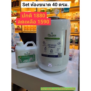 Deerma Humidifiers DEM-F600 5L + HOCL 1L. เครื่องเพิ่มความชื้นแบบหมอก