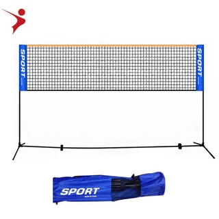 【พร้อมส่ง】3.1M Regail portable folding badminton net rack tennis net rack universal adjustable เน็ตแบตมินตัน เน็ตพกพา