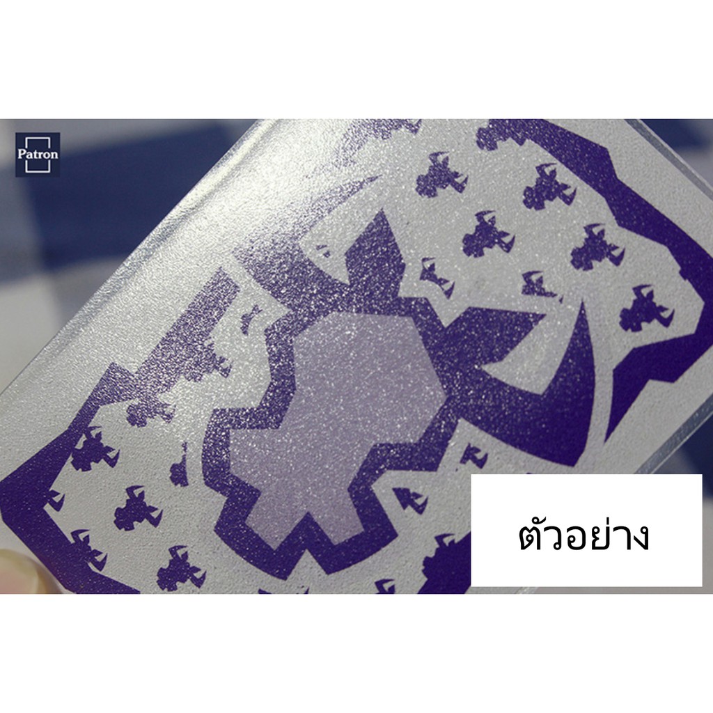 ซองใส่การ์ดผิวด้าน-แบบมีฝาปิด-card-sleeves-35pt-ใน1ถุง-มี-20ซอง-แข็งแรง-ใส่การ์ดสวยงามแน่นอน-sl