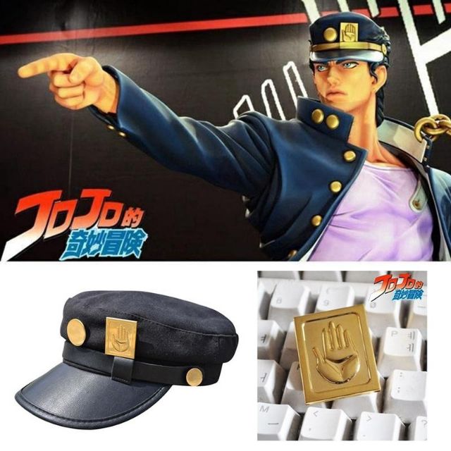 หมวก-คูโจ-โจทาโร่-hat-jotaro-kujou-joseph-จากเรื่อง-jojos-bizarre-adventure-เท่ห์สุดๆ-แฟนๆเรื่องโจโจ้-ห้ามพลาด