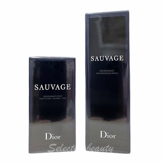Dior Sauvage Deodorant Spray / Stick ระงับกลิ่นกาย (ฉลากไทย)